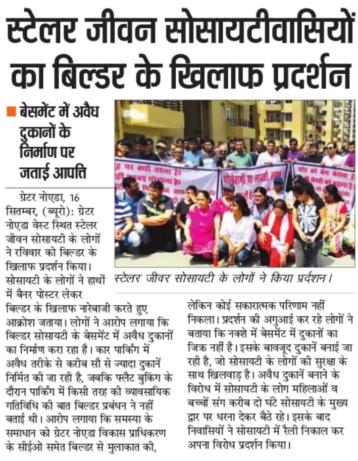 Annu Khan अन्नू खान انو خان tweet media