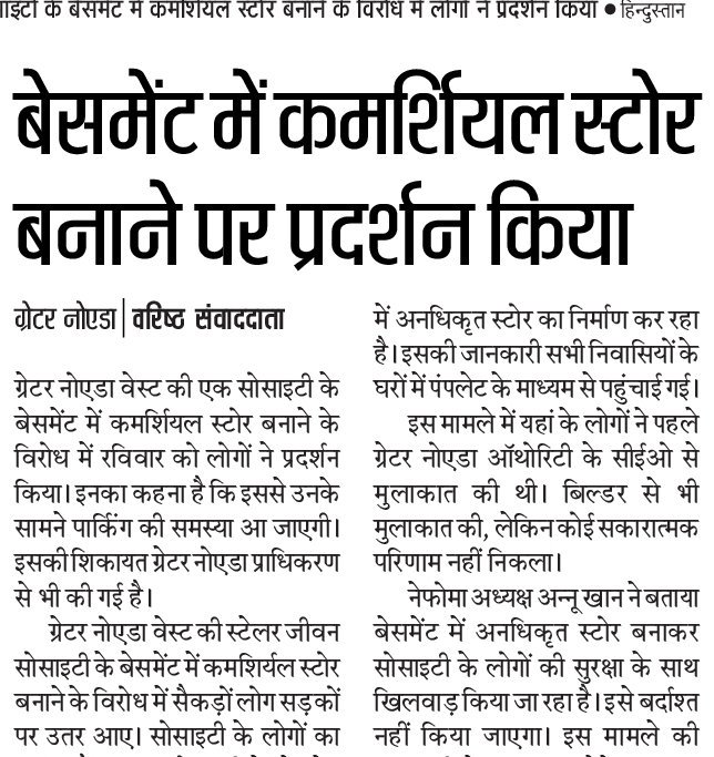 Annu Khan अन्नू खान انو خان tweet media