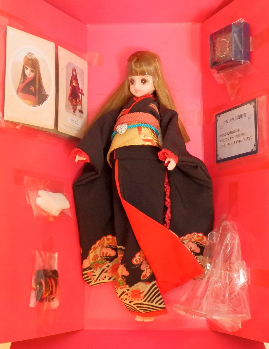 撫松庵JENNY ぶしょうあん ジェニー 新品 ふじみ野市 thアニバーサリー