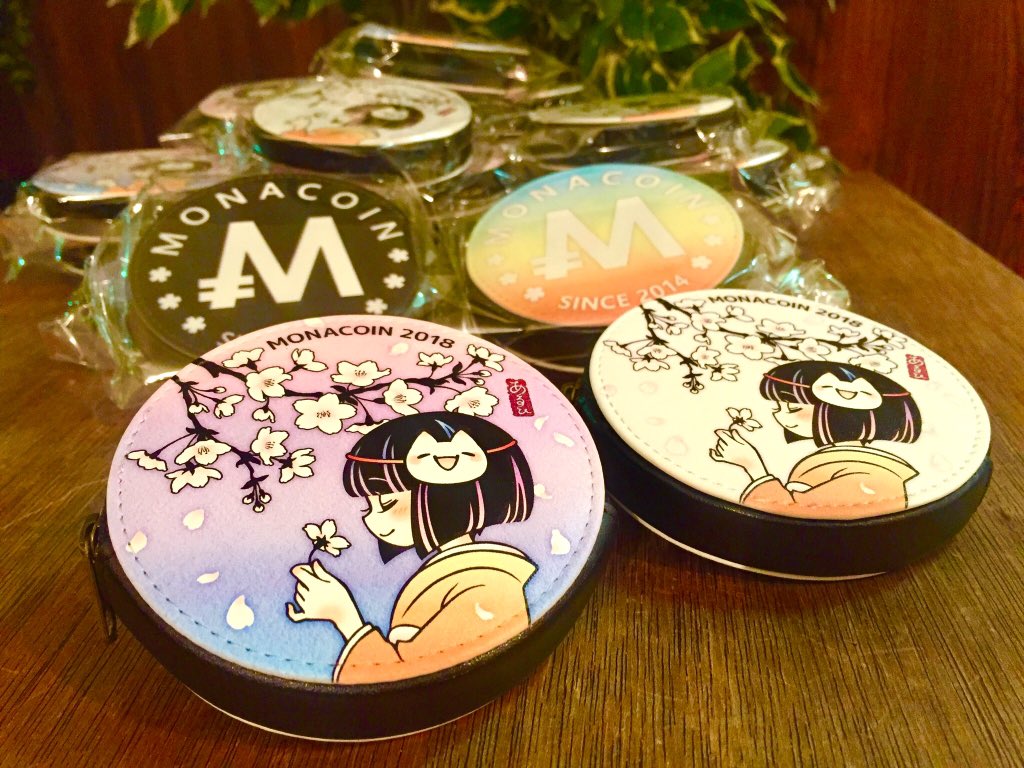 モナコイン応援団のそばちょく様( @coco54581161 )から 「モナコインメダル2018Ver.」と 「モナコインちゃんコインケース」  をお預かり致しました！ こちらはモナバーでモナコイン決済をされた方にお好きな方1点プレゼントさせて頂きます。在庫なくなり次第終了となります ...