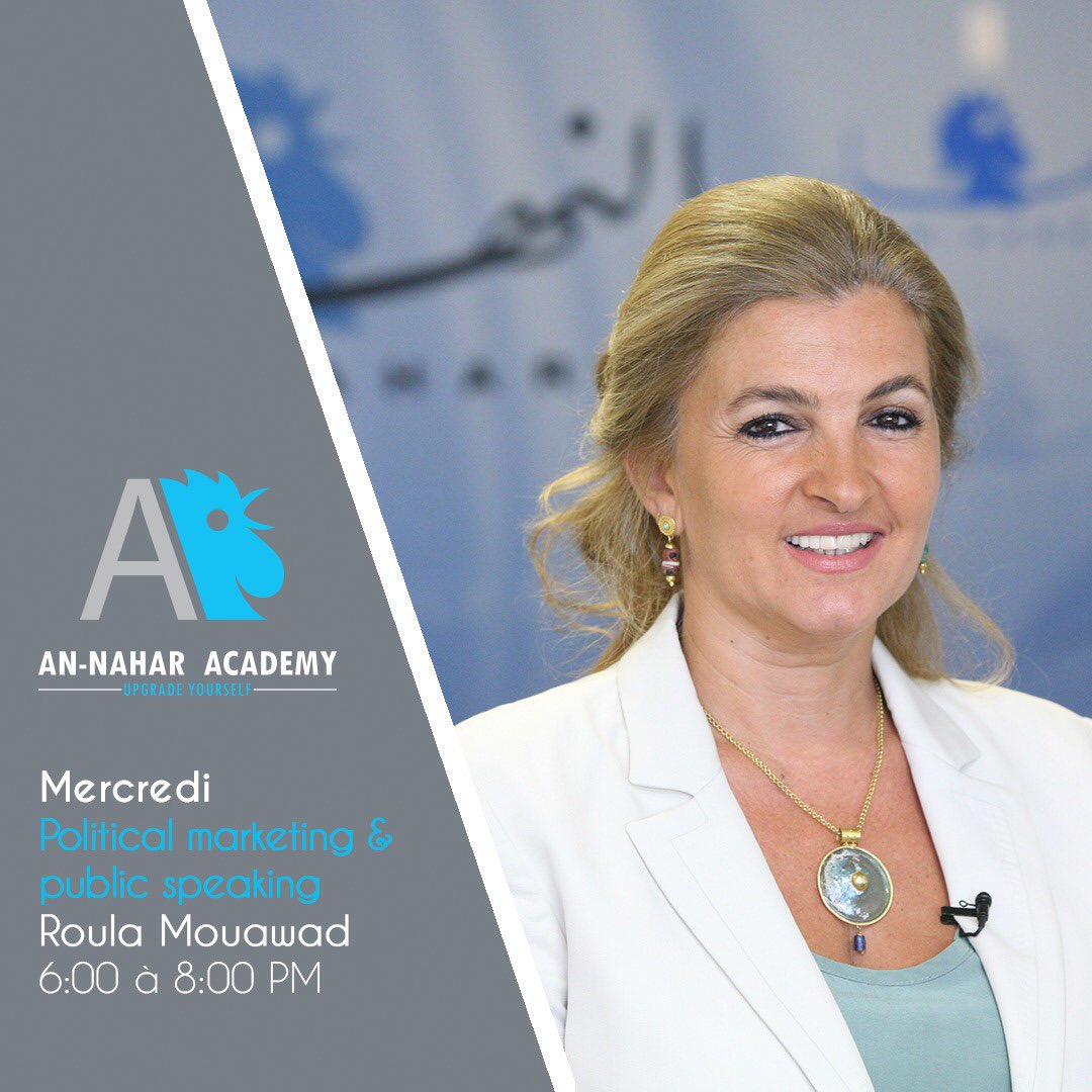 FondationGebranTueni (@fondationgt) on Twitter photo LAST MONTH REGISTRATION!
FOR MORE INFO, CALL 03250933!
#Political_Marketing #Public_Speaking #Annahar_Academy
<a href="/rolamouawad/">Roula Mouawad</a> <a href="/michelletueini/">michelle tueini</a> <a href="/Annahar/">Annahar النهار</a> LAST MONTH REGISTRATION!
FOR MORE INFO, CALL 03250933!
#Political_Marketing #Public_Speaking #Annahar_Academy
<a href="/rolamouawad/">Roula Mouawad</a> <a href="/michelletueini/">michelle tueini</a> <a href="/Annahar/">Annahar النهار</a>