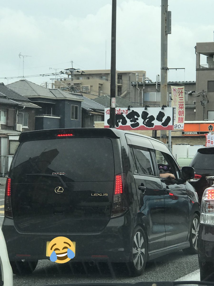 根岸 航輝 26e923aa654f4ca Twitter 根岸 航輝 26e923aa654f4ca Twitter