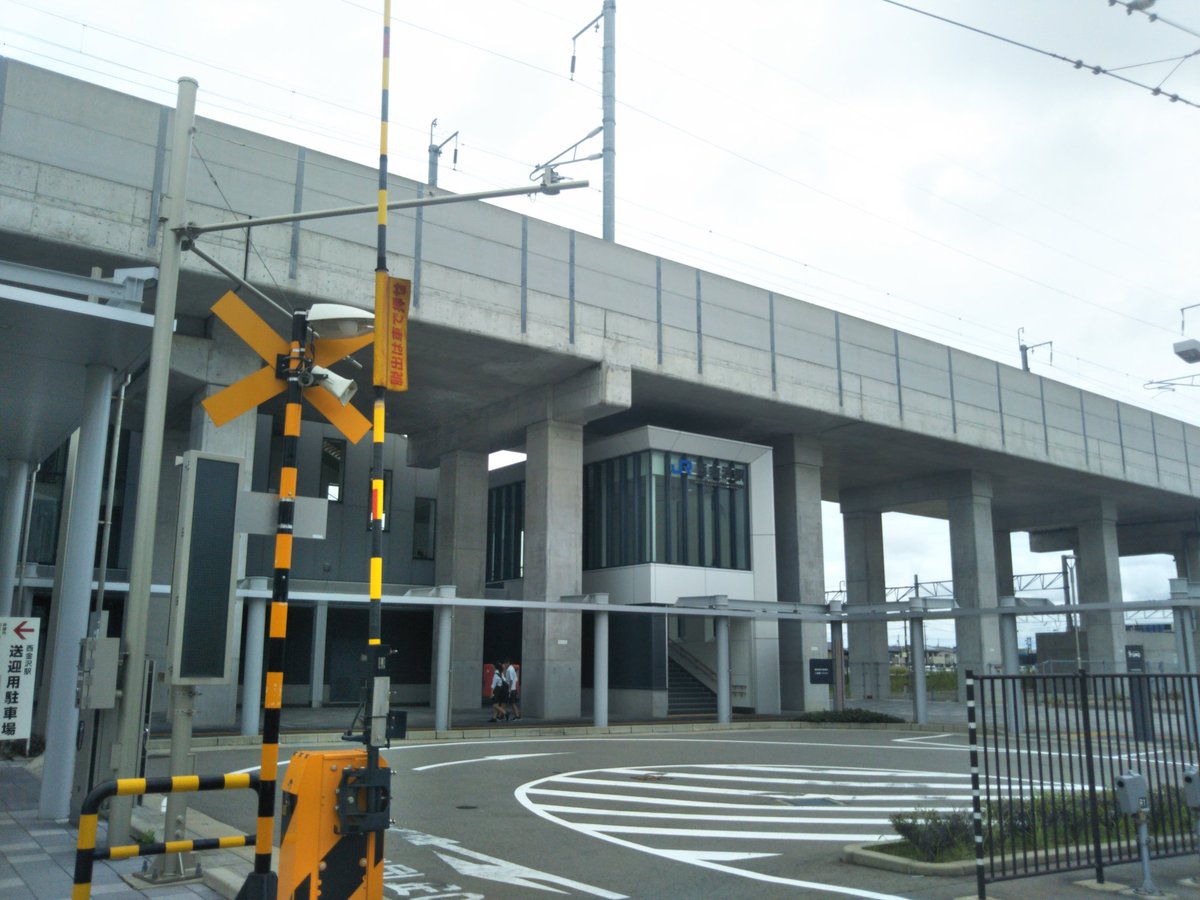 西金沢駅 西金沢駅