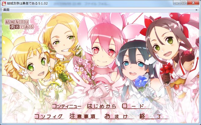 にぼっしーのtwitterイラスト検索結果 古い順 にぼっしーのtwitterイラスト検索結果 古い順