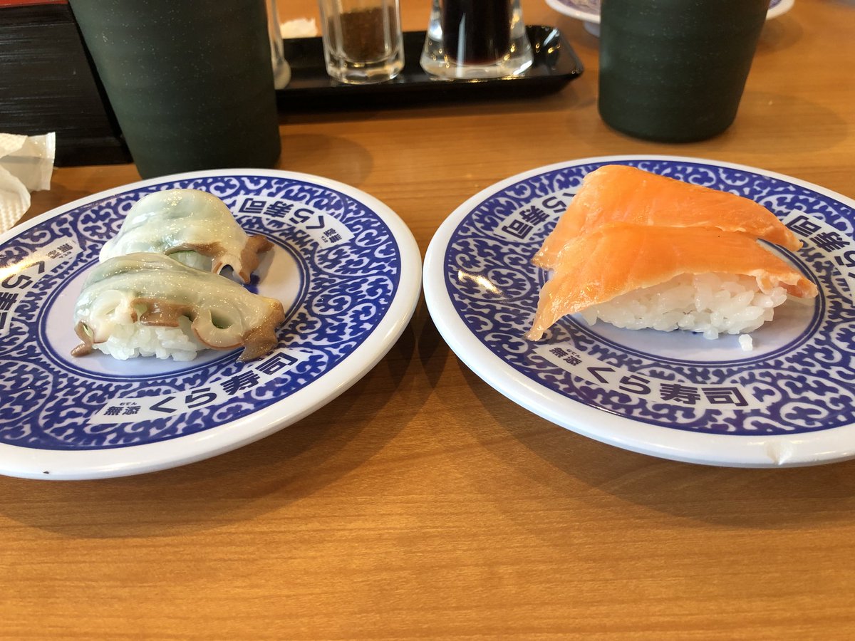 シャリプチ Twitter Search シャリプチ Twitter Search