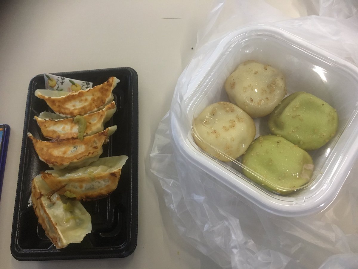 maple1225137's tweet photo. 小籠包なうー
with 餃子！ https://t.co/dCYilVWrD7
