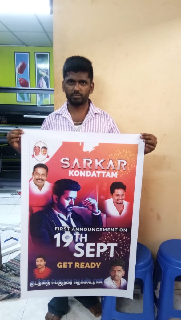 Srithar_VJ07's tweet photo. #SarkarKondattam 

#Sarkar @Nanbansukumar
@sunpictures
#SarkarDiwali #SarkarUpdateFEVER https://t.co/zWWVdo35hQ