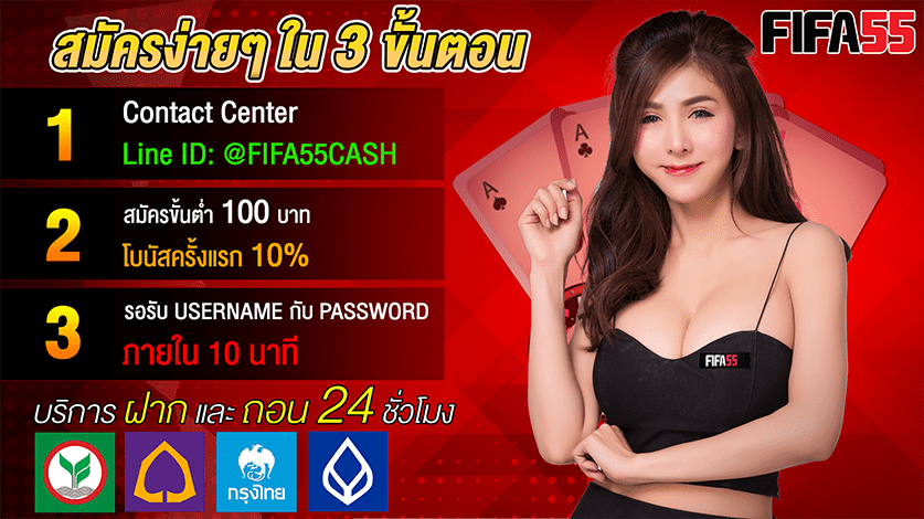 opțiunea bonus 24