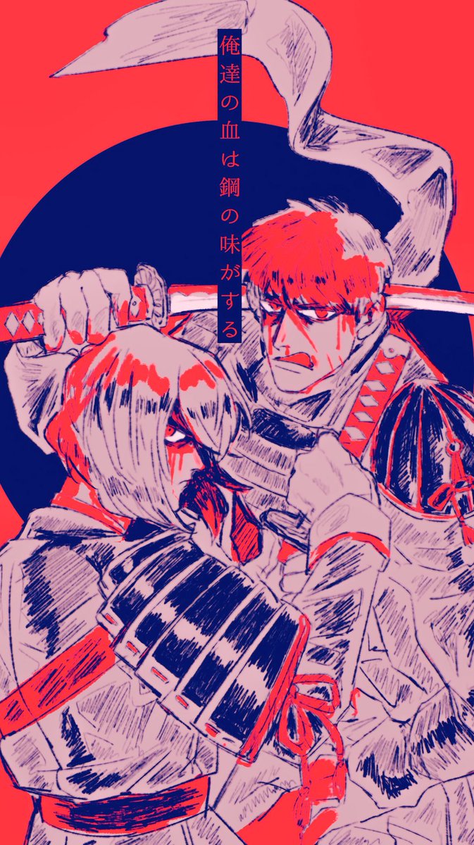 健康 こんにちは いつも素敵なイラストを楽しみにしています T Co Aoyofaze1t Odaibako Kirica めちゃめちゃお待たせしました メッセージとお題ありがとうございます 大変元気がでます 血まみれでアレですがお題のたぬとばみです 健康 こんにちは いつも素敵なイラストを楽しみにしています T Co Aoyofaze1t Odaibako Kirica めちゃめちゃお待たせしました メッセージとお題ありがとうございます 大変元気がでます 血まみれでアレですがお題のたぬとばみです