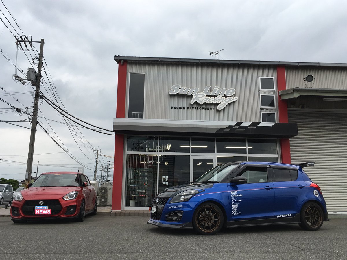 ZC32 サンラインレーシング センターストレート SLR GTspec EX サーキットセンターパイプ 50φ（サイレンサー付き