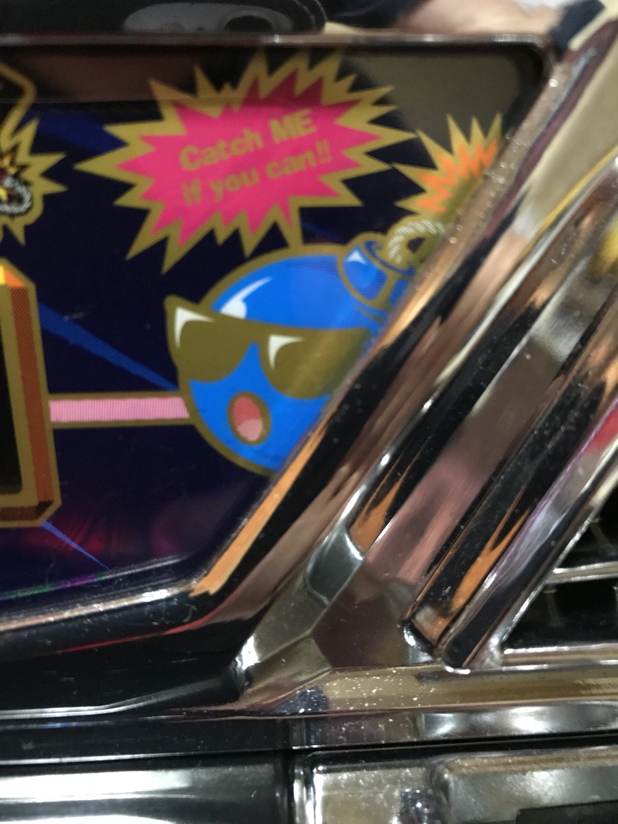 ステルス tweet media