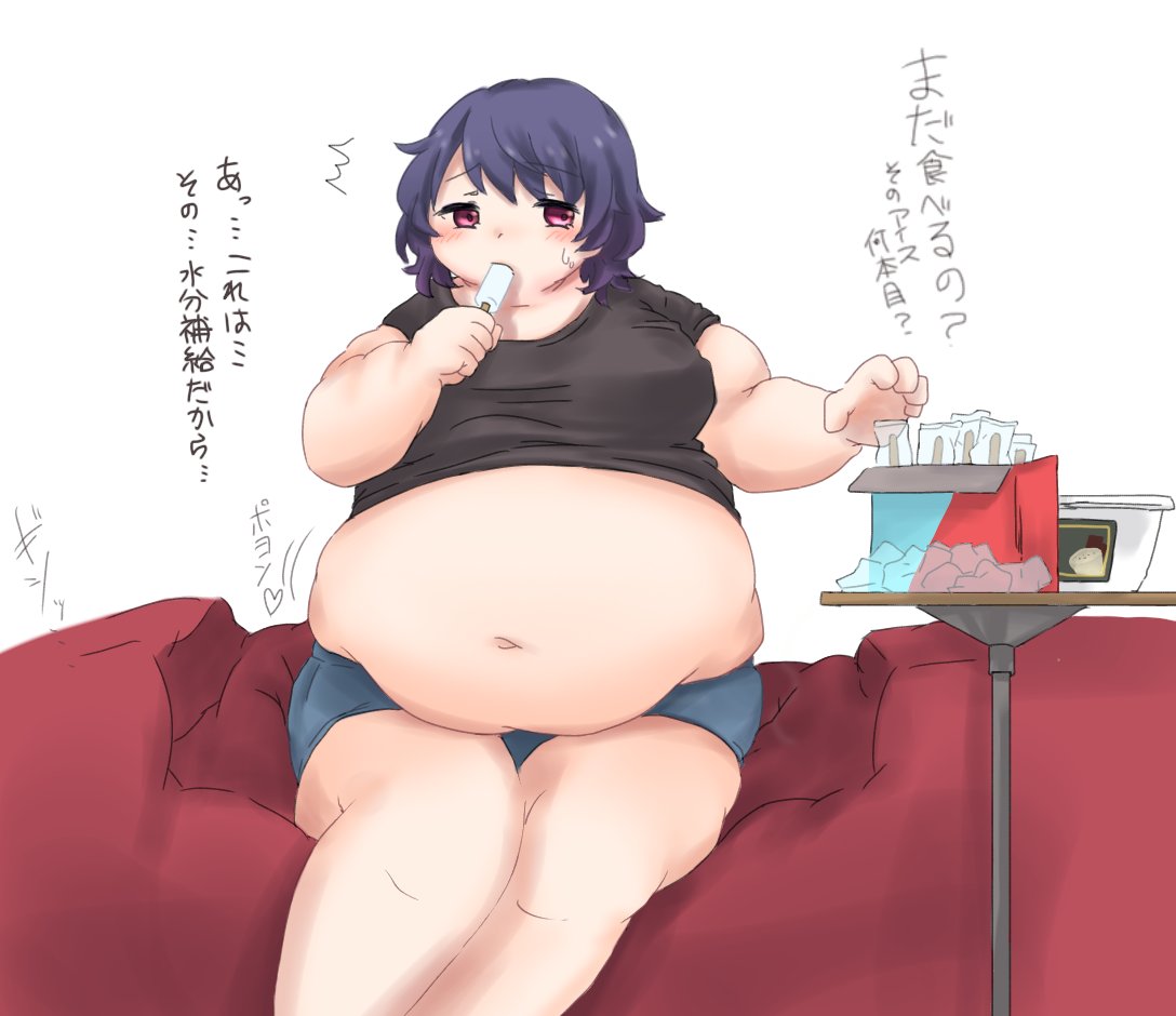 お腹イラスト Twitter