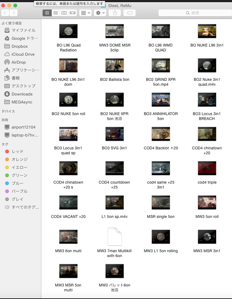 SteeL_ReMu's tweet photo. 何年も前のclipばかりですが
デューク様が動画作ってくれるそうなので
最初で最後のイントロ出します！！ https://t.co/gQSXkCwinx
