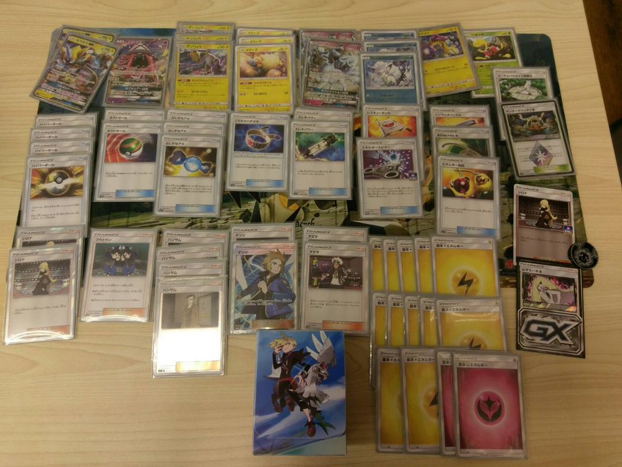 ポケカ大会優勝 デンリュウ アローラキュウコンgxのデッキレシピまとめ ポケカ速報まとめブログ ポケモンカード探し