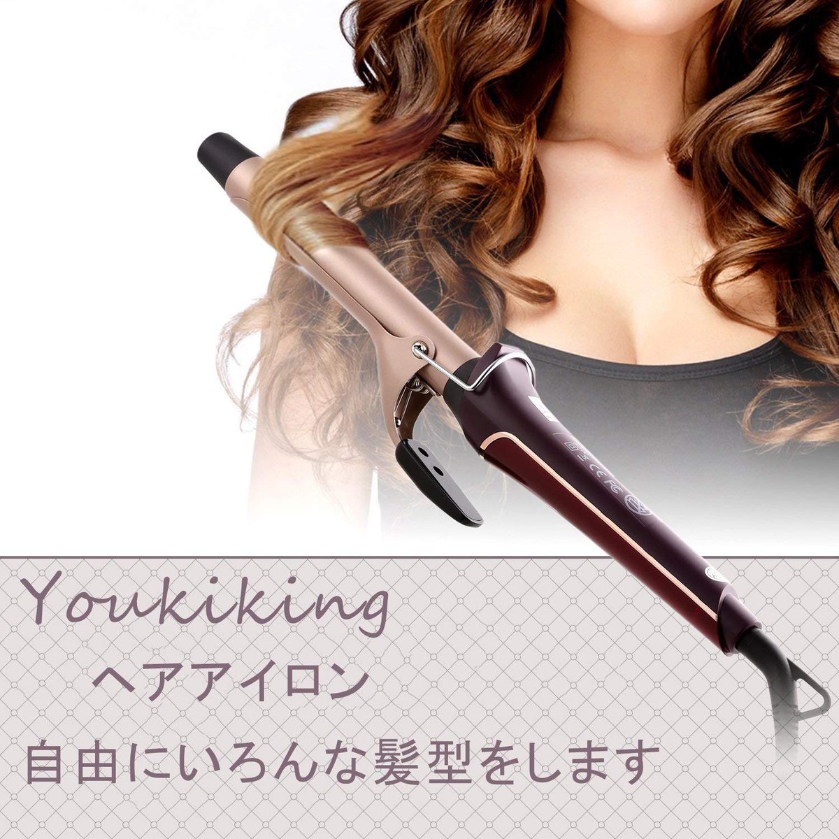 Sunzeal1's tweet photo. #Youkiking #ヘアアイロン 
忙しい朝でもスタイリングも綺麗にできる！😋

価格：2999円 
セール価格：1799円
割引コード：7NZZHGBN 
使用期限：9/30まで
プレゼント：＃車用アロマディフューザー🎁
同時購入は必要🛍️

🔗https://t.co/V5ynwcMTaE

 #キャンペーン #髪 #セール https://t.co/lMK30o855L