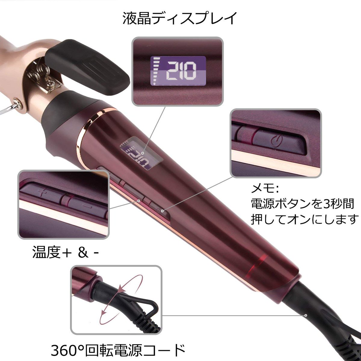 Sunzeal1's tweet photo. #Youkiking #ヘアアイロン 
忙しい朝でもスタイリングも綺麗にできる！😋

価格：2999円 
セール価格：1799円
割引コード：7NZZHGBN 
使用期限：9/30まで
プレゼント：＃車用アロマディフューザー🎁
同時購入は必要🛍️

🔗https://t.co/V5ynwcMTaE

 #キャンペーン #髪 #セール https://t.co/lMK30o855L
