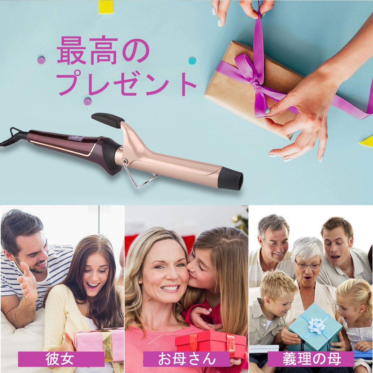 Sunzeal1's tweet photo. #Youkiking #ヘアアイロン 
忙しい朝でもスタイリングも綺麗にできる！😋

価格：2999円 
セール価格：1799円
割引コード：7NZZHGBN 
使用期限：9/30まで
プレゼント：＃車用アロマディフューザー🎁
同時購入は必要🛍️

🔗https://t.co/V5ynwcMTaE

 #キャンペーン #髪 #セール https://t.co/lMK30o855L
