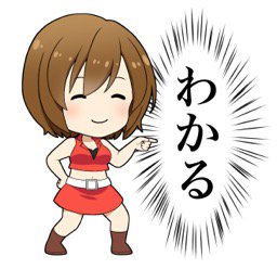 @shinoegg 