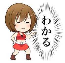 @shinoegg 