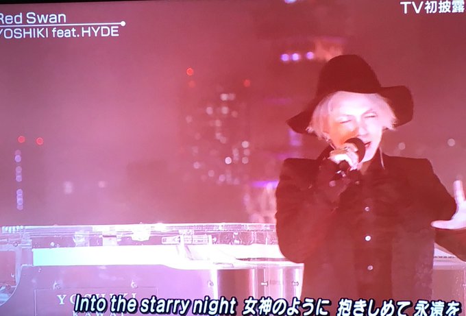 Mステウルトラfes Yoshiki Feat Hyde Red Swan 披露 美しすぎるビジュと歌に感動 まとめダネ Mステウルトラfes Yoshiki Feat Hyde Red Swan 披露 美しすぎるビジュと歌に感動 まとめダネ