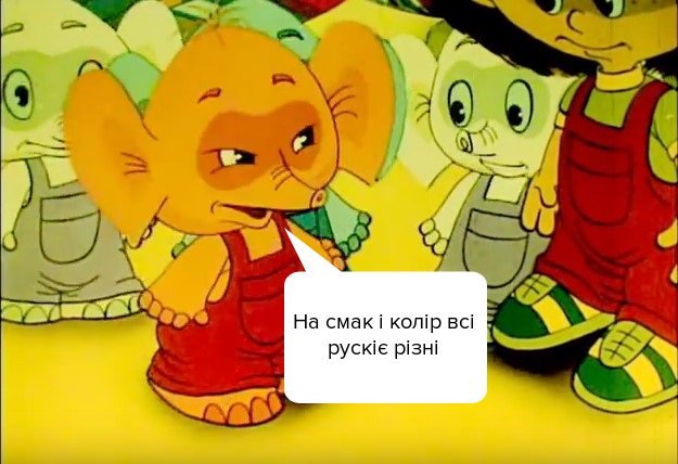 slonyk.bot tweet media