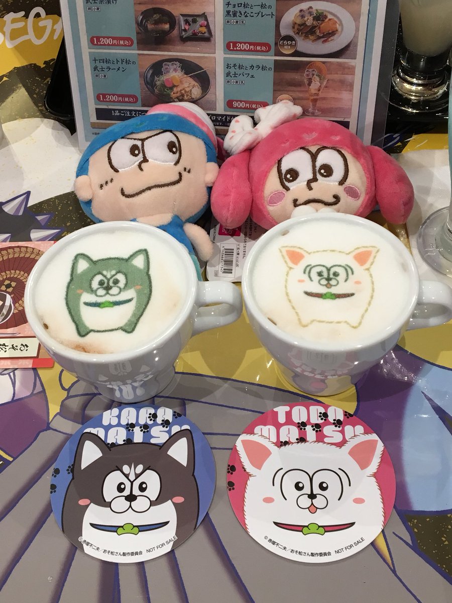 おそ松さんコラボカフェ