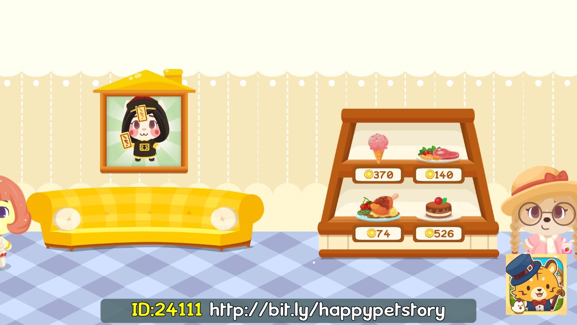 DMirend's tweet image. All my #HappyPetStory decos are special-themed! FREE room with Invite Code: 24111. Add ur special touch! bit.ly/happypetstory