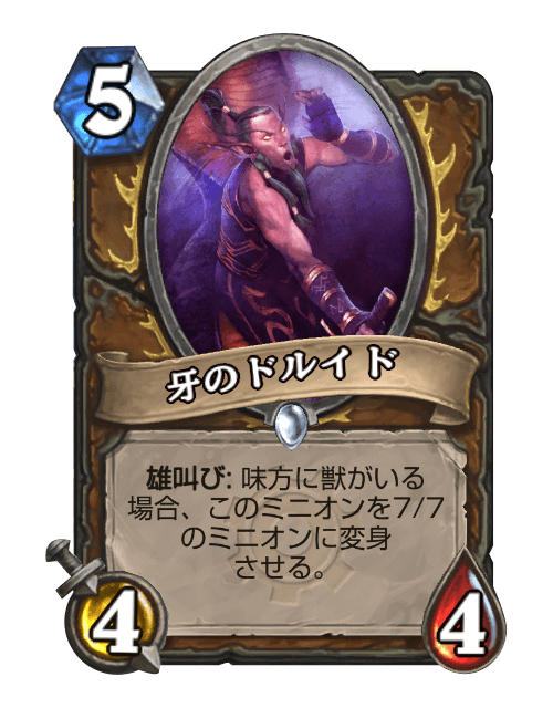 ヘビのtwitterイラスト検索結果 ヘビのtwitterイラスト検索結果