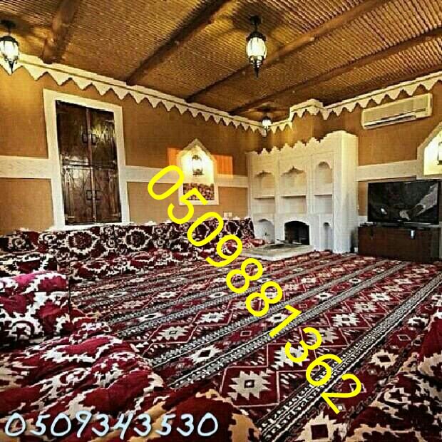 #مشبات_حيث
#مشبات_جبس
#مشبات_تراث
#مشبات_رخام
#صور_مشبات
#ديكور_مشبات
#مشبات_فخامه
#مشبات_فاخرة
#مشبات_الرياض
#مشبات_القصيم
#0509881362جو