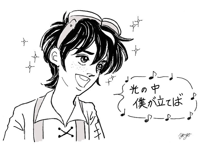 Yoyo Yaygo まだやってます ディズニー歌詞穴埋め対決ラクガキ だんだん元のとズレてきました 笑 ヴァリアン カサンドラ ラプンツェルザ シリーズ