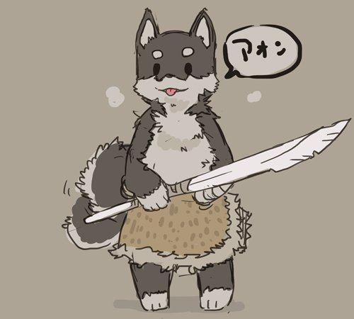 二足歩行のtwitterイラスト検索結果 古い順 二足歩行のtwitterイラスト検索結果 古い順