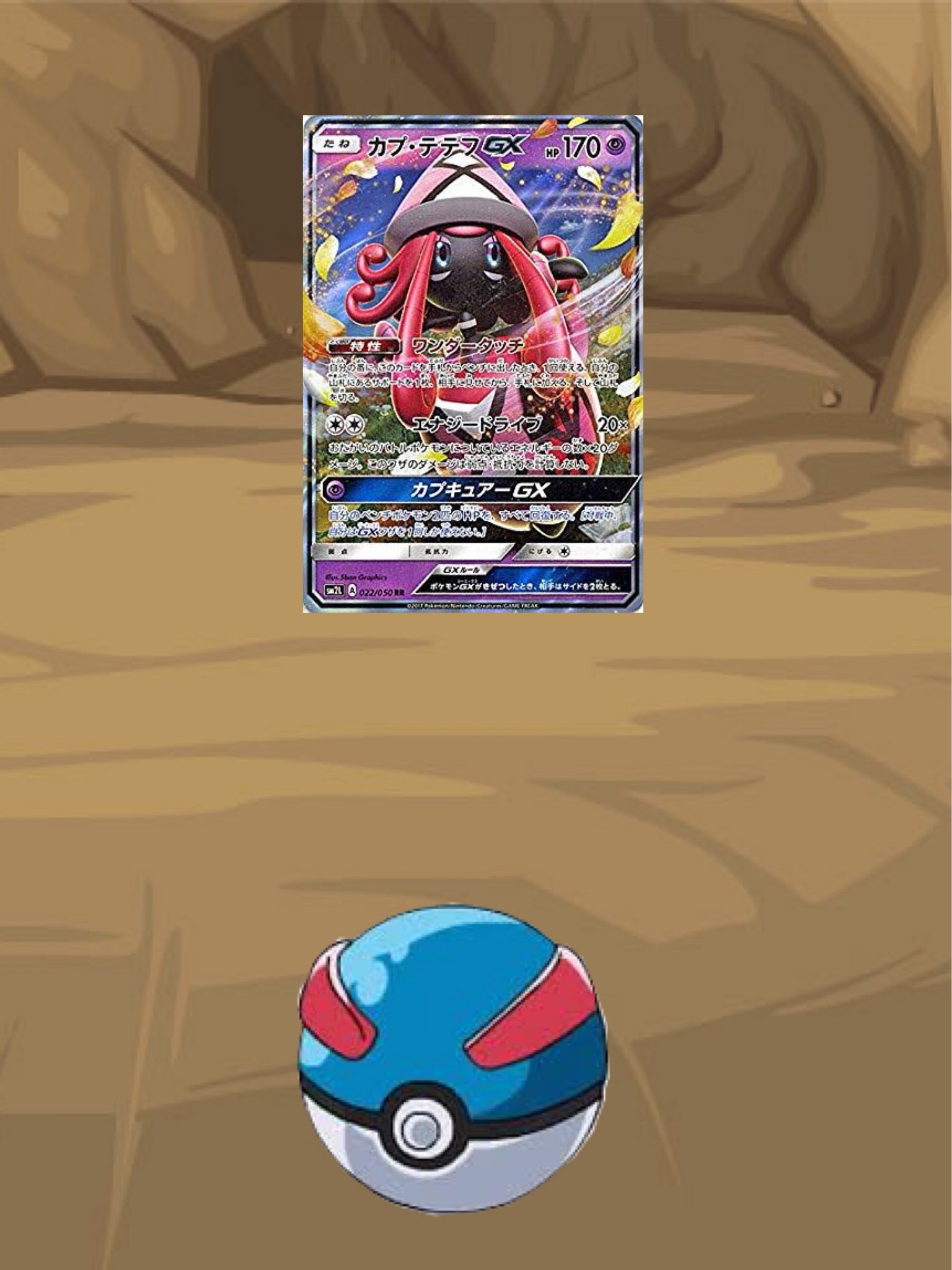 Cardpeace Cardpeace Twitter
