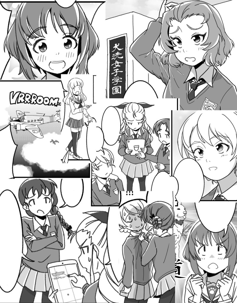 yktr2560's tweet photo. 9/23(日)開催のぱんっあ18で出る“おでかけ”をテーマにした合同誌に参加しました。聖グロ一行が大洗に行こうとして間違える4P漫画です。犬洗女子学園とは…そしてみほ似の犬みたいな女の子は一体誰なのか…？色々とお買い得な一冊だと思いますので当日は是非K-59まで…🤘
カバーイラストは@pitoooです。 https://t.co/aHBsS5yKoq