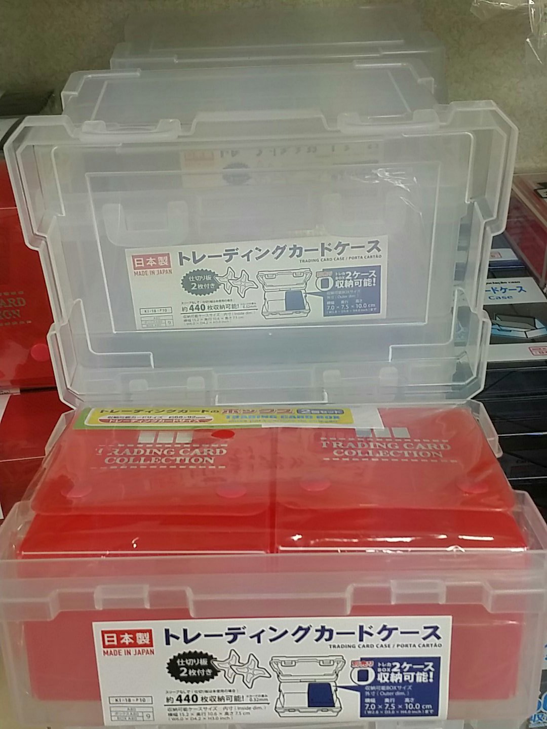 みのる 福岡県筑豊地区担当していたバトルスキー 在 Twitter 上 新商品 トレーディングカードケース 発売中のトレーディングカードのボックスが二個入ります ダイソー トレーディングカードケース トレーディングカード T Co Dxoom3r6ey Twitter