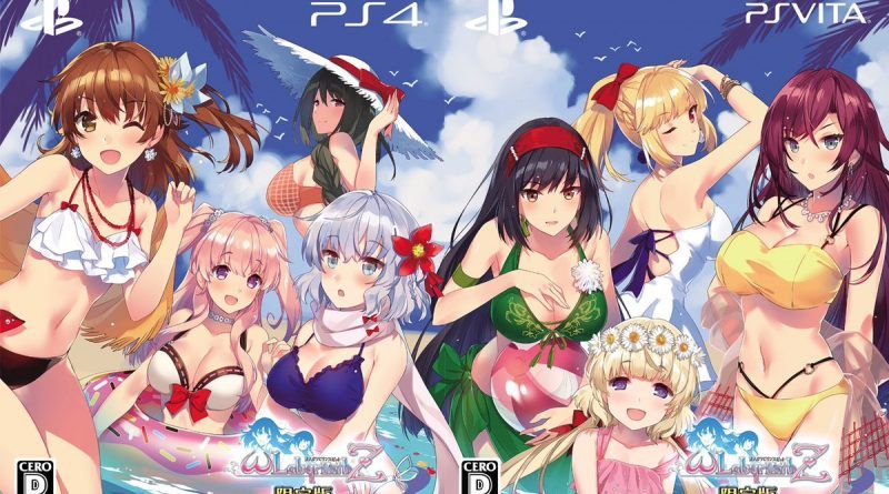 GaminGuardian1's tweet photo. PQube muestra la edición especial de 'Omega Labyrinth Z' que nunca llegó al mercado https://t.co/4Jd1NbvAg3 #OmegaLabyrinthZ #PQube https://t.co/OWlJZChXQJ