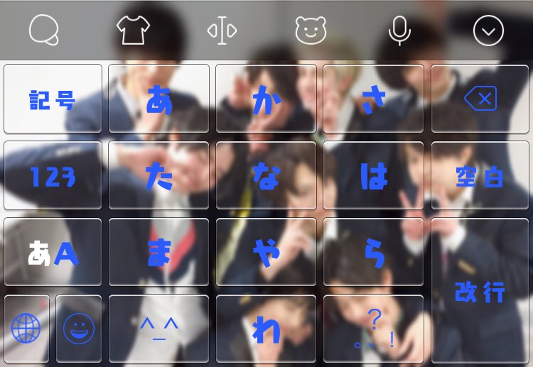 Pyonchan_0524's tweet image. #4RTで これ