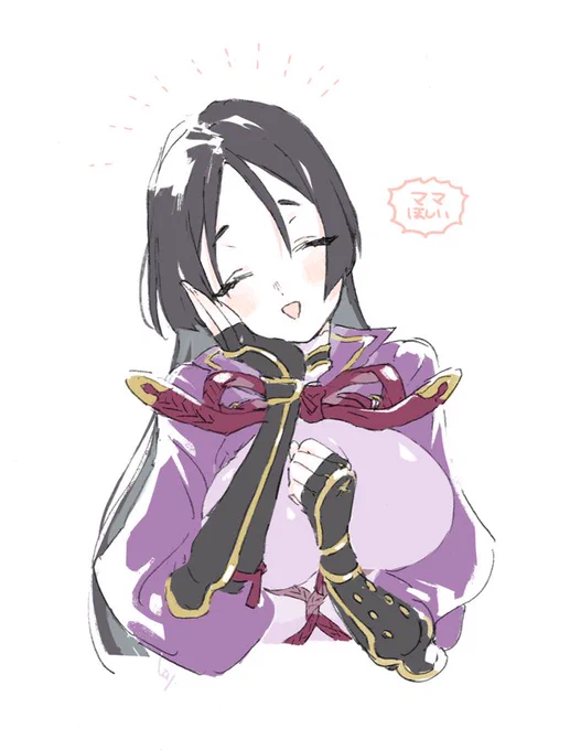ママ〜ッ 