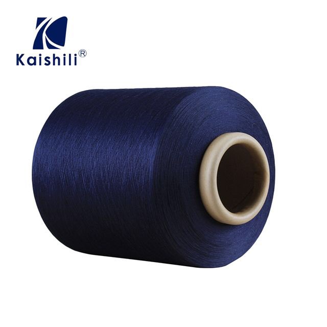 SusanMo9's tweet image. Although typhoon is coming, I also want to introduce company and products to you.
Kaishili is located in Datang Town, Zhuji City, which is famous for Socks industries, such as socks yarn, socks and socks machines.
We manufacture DTY, SCY, ACY and Rubber covered yarn!