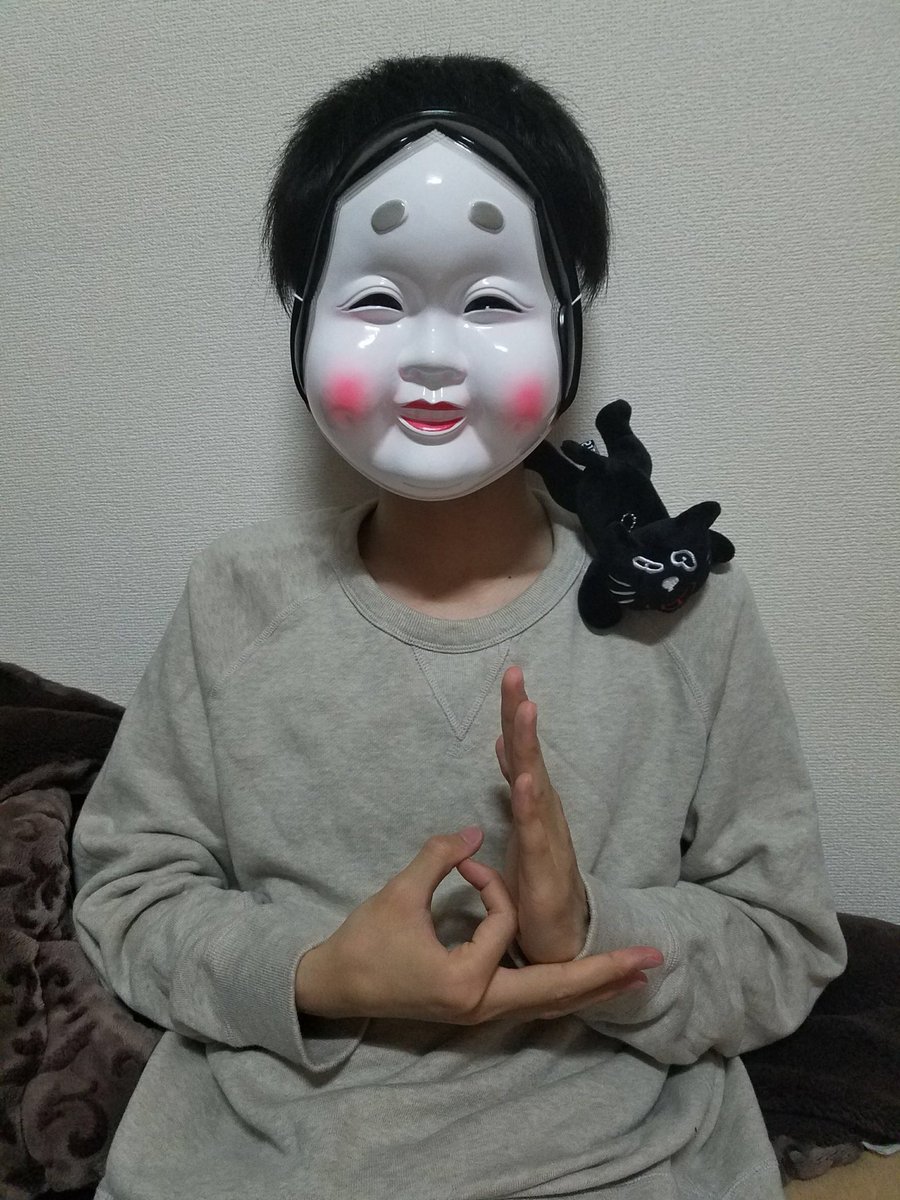 crew0209's tweet photo. 来月から長岡に戻ることになり申した😇😇😇 https://t.co/R8jan9kOpO