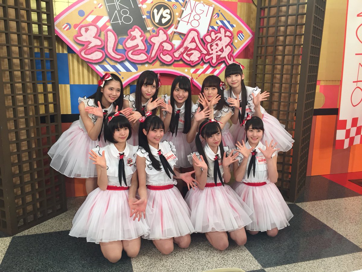 さしきた合戦 さしきた合戦
