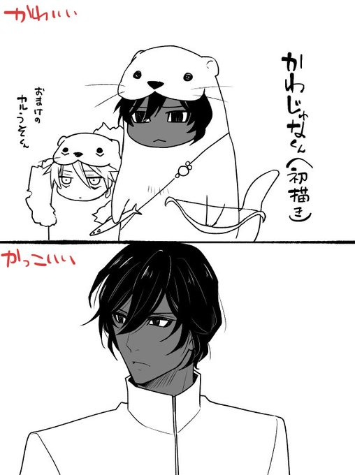 ケツァルコアトルのtwitterイラスト検索結果 古い順 ケツァルコアトルのtwitterイラスト検索結果 古い順