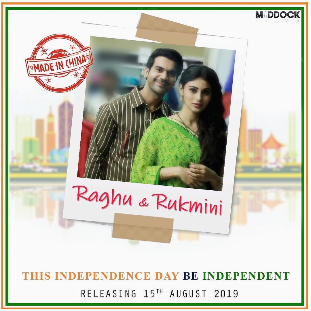 pinkvilla's tweet photo. #MadeInChina FIRST LOOK: #RajkummarRao and Mouni Roy introduce us to their characters Raghu and Rukmini 

@RajkummarRao @Roymouni 

https://t.co/59zPRunGII https://t.co/IkvXXlfoVW