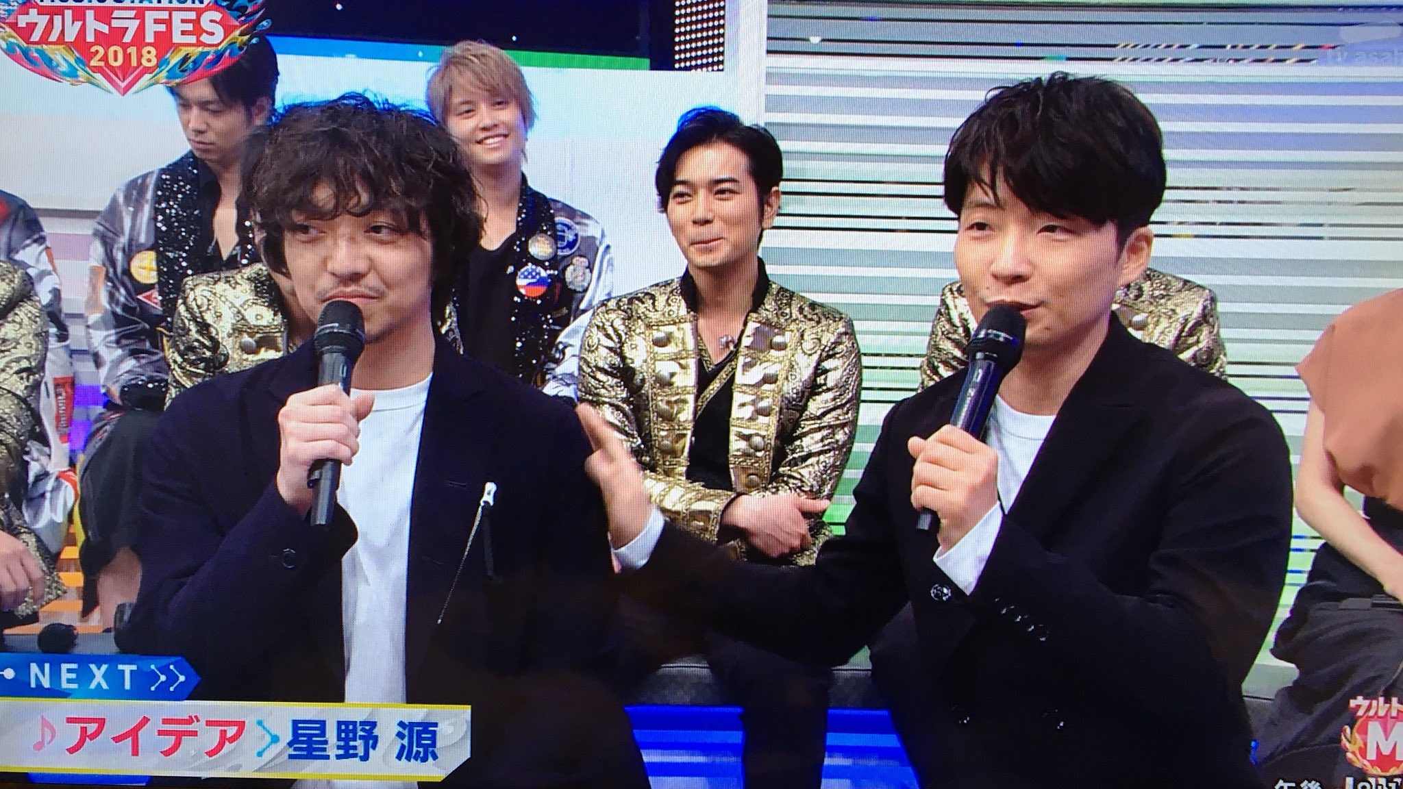 Bubble 一人っ子のab型同士 え 松重さんもなの Ww Mステウルトラfes 星野源 T Co 8dxerkvfrm Twitter Bubble 一人っ子のab型同士 え 松重さんもなの Ww Mステウルトラfes 星野源 T Co 8dxerkvfrm Twitter