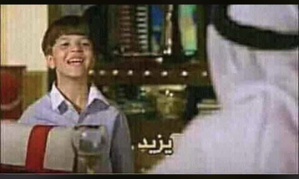 كلما زاد الحب فإن الخازوق...