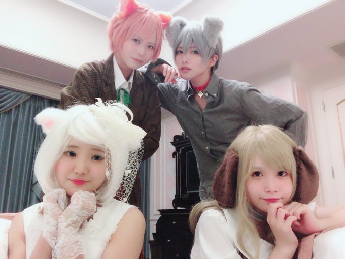 カトリーヌ D垢 S Recent Tweets 11 Whotwi Graphical Twitter Analysis