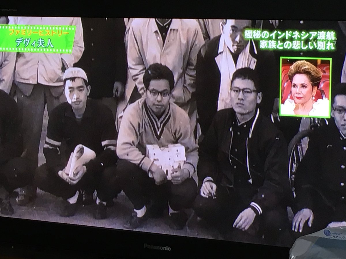 活動歴および当時の関連ビジュアル記録
