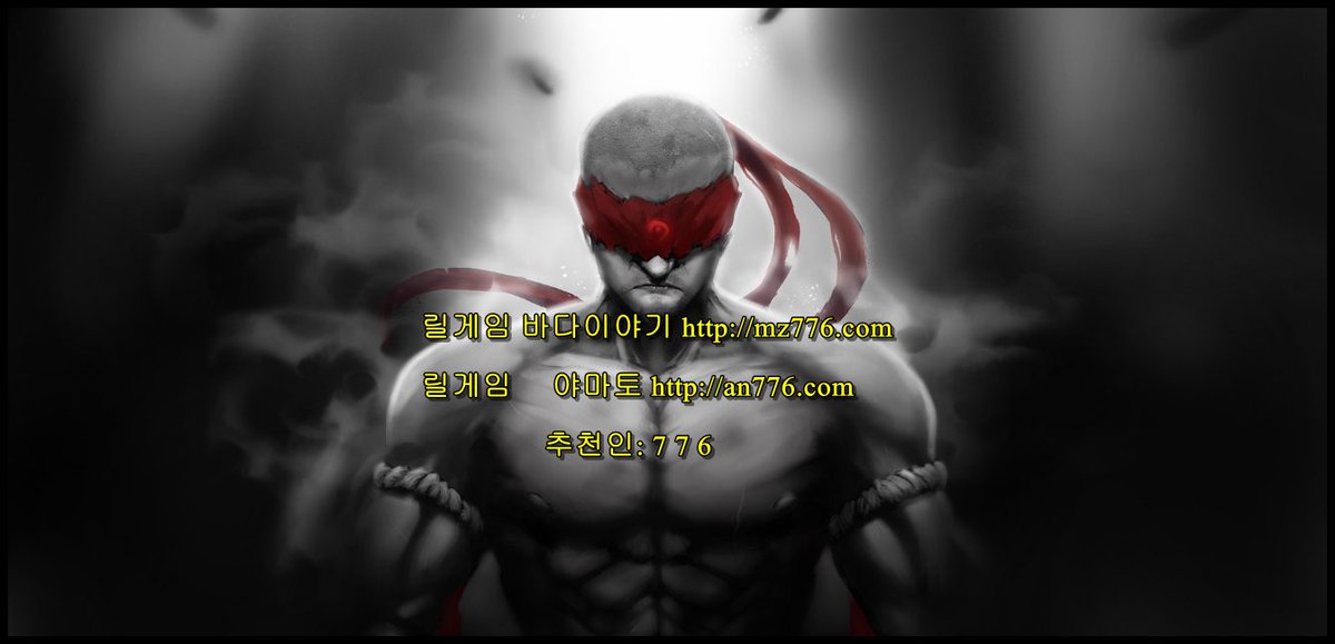 릴게임 바다이야기 mz776.com 
릴게임     야마토 an776.com