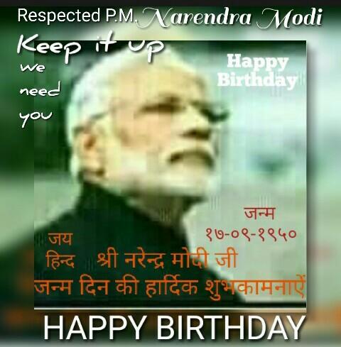 Happy Birthday Hon. P.M. Narendra Modi. Good luck, keep the good work onn... 