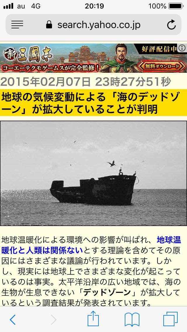 62未来人 Twitter Search