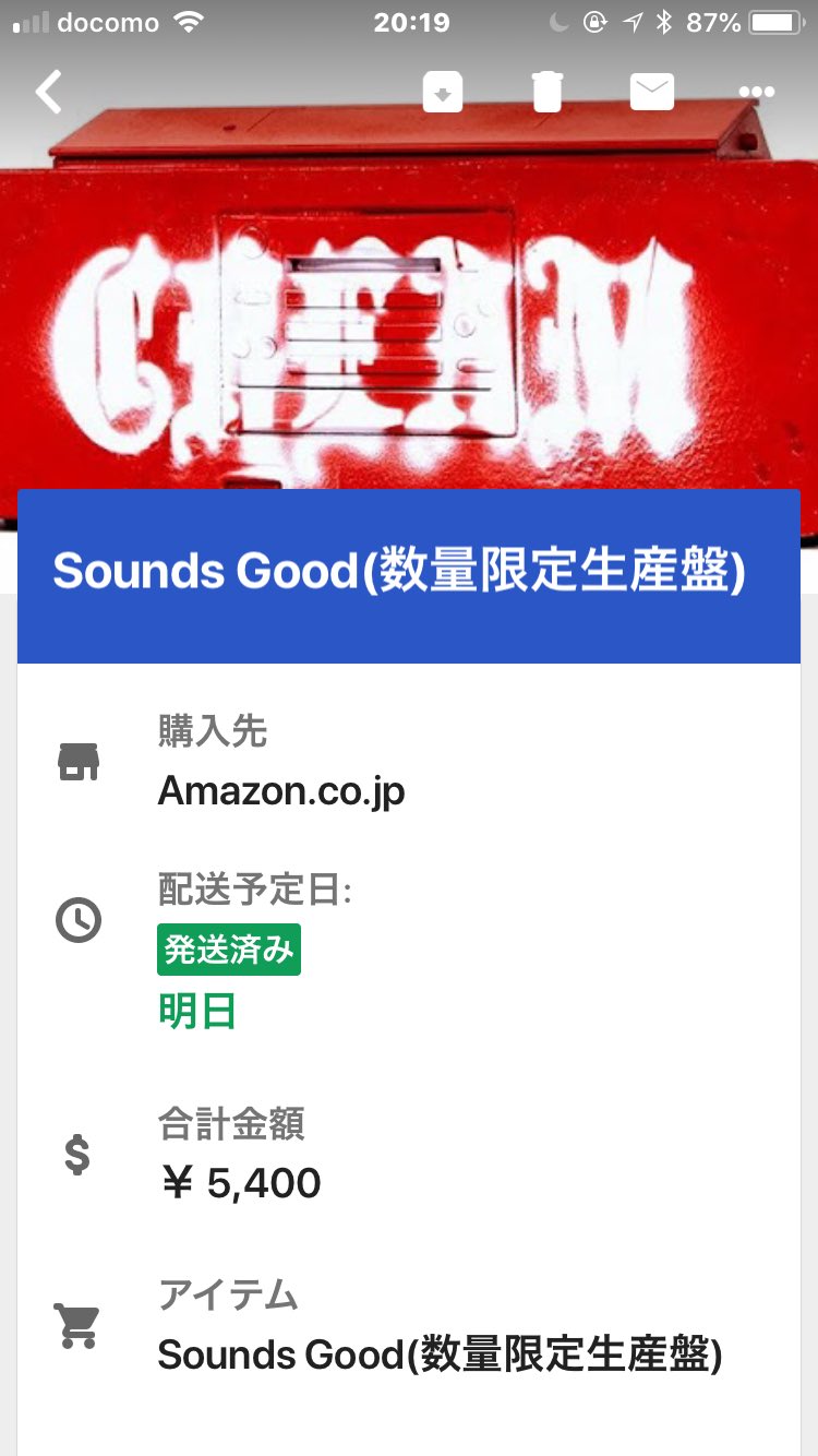 Minami Cream Twitter Search Twitter